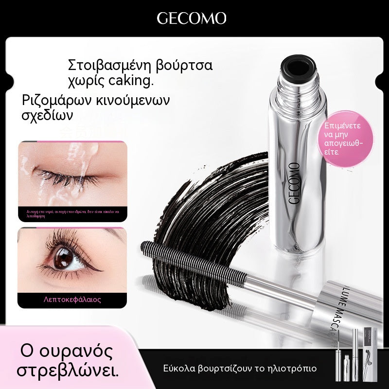 💥Αγοράστε 2 και πάρτε 3 δωρεάν (5 είδη) —🤩Πιο δημοφιλή🔥Bestseller του 2025🔥Σετ μάσκαρα για επιμήκυνση και μπούκλες