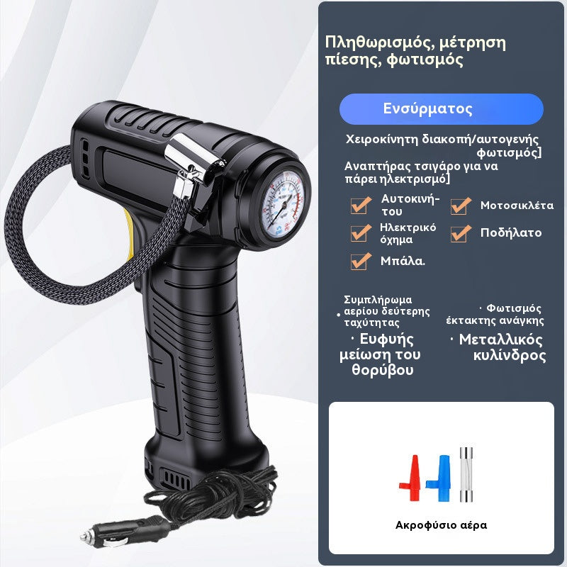39% OFF🚗💨✅Αγοράστε 1 και πάρτε 1 δωρεάν🔥Πολυλειτουργικός ασύρματος φορητός φουσκωτής ελαστικών αυτοκινήτου με ψηφιακή οθόνη
