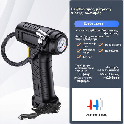 39% OFF🚗💨✅Αγοράστε 1 και πάρτε 1 δωρεάν🔥Πολυλειτουργικός ασύρματος φορητός φουσκωτής ελαστικών αυτοκινήτου με ψηφιακή οθόνη