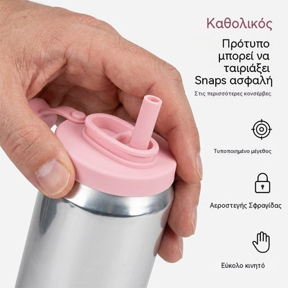 🌞Άνοιξη: 50% έκπτωση!🥤Καπάκια σιλικόνης για κουτιά με καλαμάκια – Στεγανά καπάκια για τυπικά κουτιά ποτών