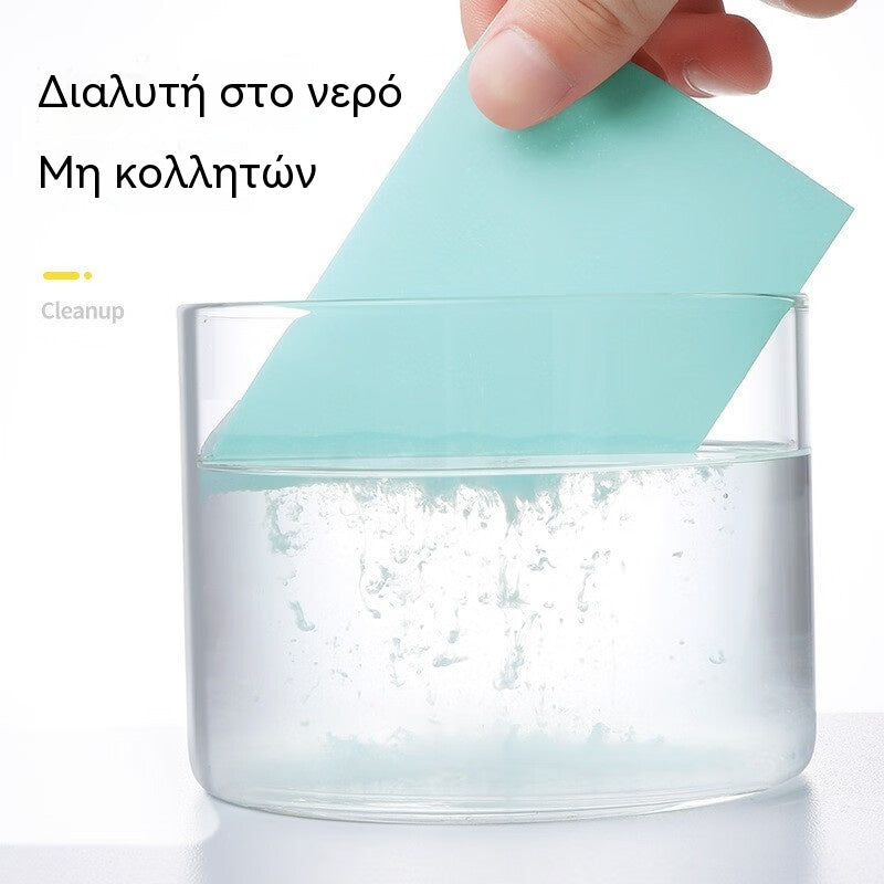 🏠✨ Καθαριστικό πλακιδίων - Καθαριστικό για βαθύ καθαρισμό για δάπεδα 😌