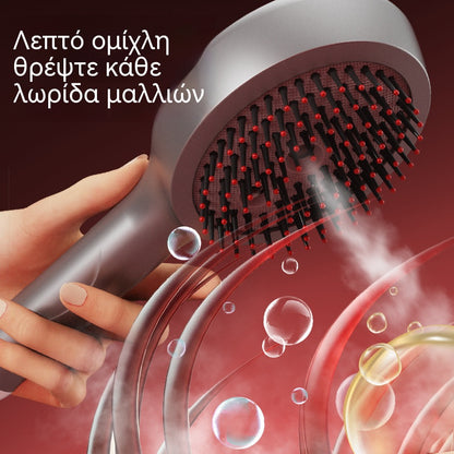💆‍♀️Χτένα μασάζ με σπρέι χαλαρώνει το τριχωτό της κεφαλής, χτένα μασάζ για styling και περιποίηση μαλλιών για οικιακή χρήση με μασάζ με δόνηση
