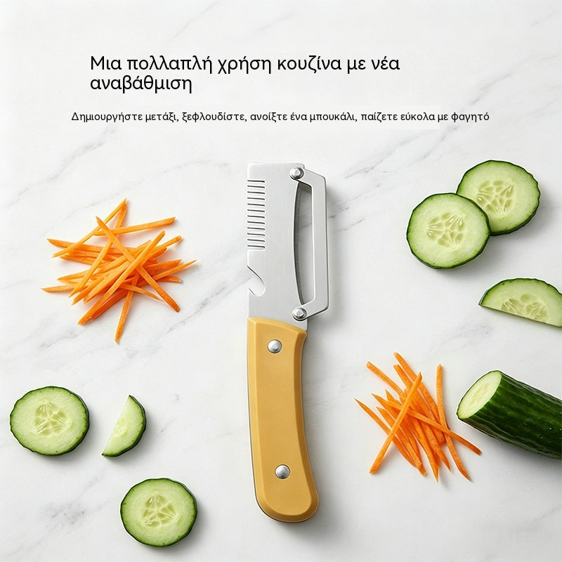 ✅Αγοράστε 1 και πάρτε 1 δωρεάν (2 είδη) 🧅🔪 Πολυλειτουργικός αποφλοιωτής κουζίνας 3 σε 1: Ξεφλουδίστε, κόψτε και ανοίξτε μπουκάλια! 🔥