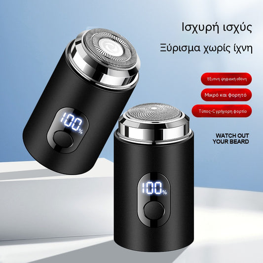 2 τεμάχια🔥Ισχυρή Μίνι Ηλεκτρική Ξυριστική Μηχανή για Άνδρες με Ψηφιακή Οθόνη