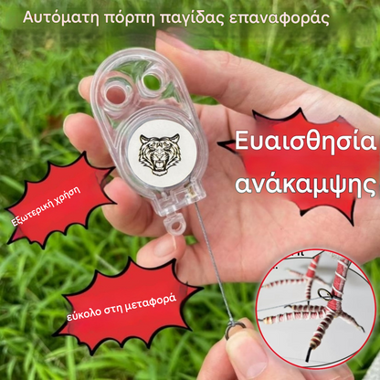 🐓🐦🔥【4 δωρεάν】Εξωτερική κλειδαριά παγίδας με ελατήριο, αυτοασφαλιζόμενη κλειδαριά παγίδας υψηλής ευαισθησίας