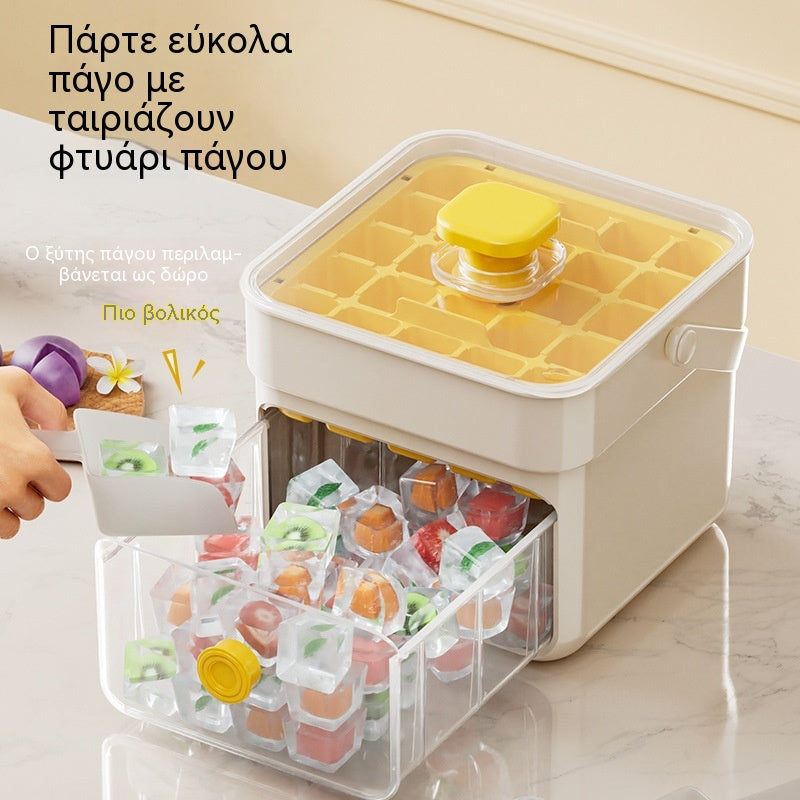 ✨🧊 Φορητή παγομηχανή | Με καπάκι και δοχείο αποθήκευσης πάγου (φτιάχνει 50 παγάκια ταυτόχρονα)