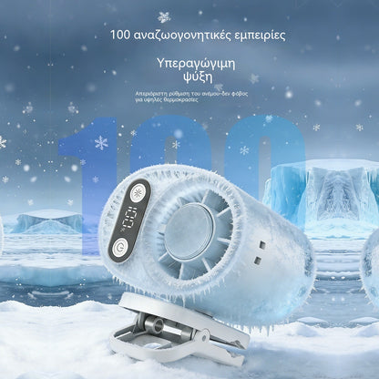 ✨Φορητός ανεμιστήρας turbo για ψύξη αυτοκινήτου