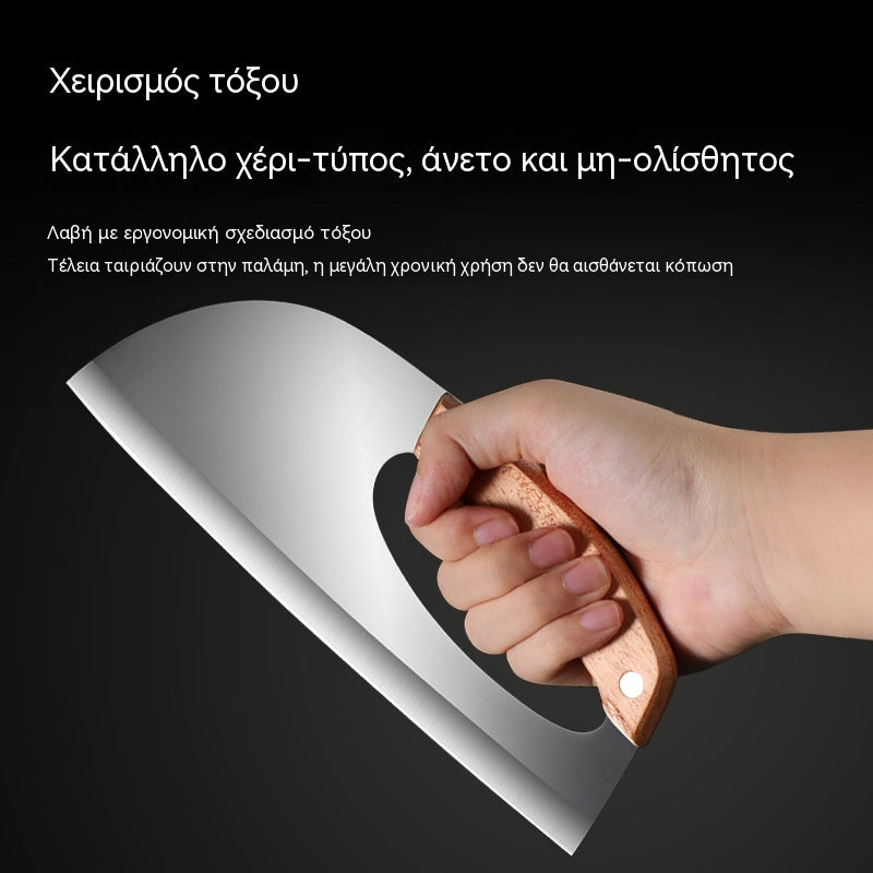 🔥Σφυρήλατο μαχαίρι κουζίνας | Κοφτερό και ανθεκτικό, με εργονομική αντιολισθητική λαβή για ακριβή κοπή.
