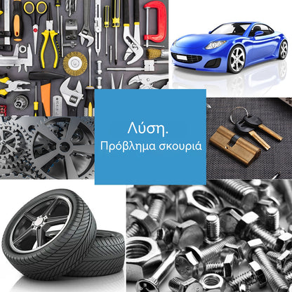 🚗Αφαιρετικό σκουριάς αυτοκινήτου｜Ειδικά για μπογιές και ελαστικά, γυαλίζει, αφαιρεί λεκέδες και αποκαθιστά τη σκουριά 🧽✨