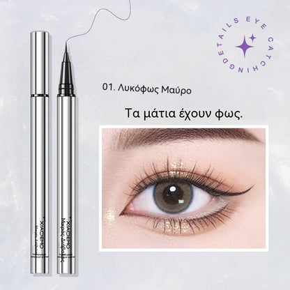 🔥Αγοράστε 1 και πάρτε 1 Δωρεάν! ✨Eyeliner διπλής όψης, μακράς διαρκείας, στεγνώνει γρήγορα και δεν μουτζουρώνεται.