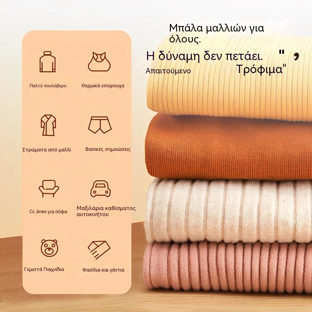 🔥👚✨ Πολυλειτουργικό φορητό ηλεκτρικό καθαριστικό χνουδιών, αφαιρεί επαγγελματικά χνούδια από μάλλινα, πλεκτά και βαμβακερά ρούχα 👕🧥🧶