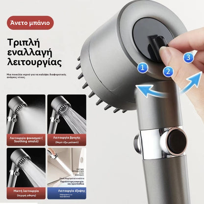 🚿🔥 Πολυλειτουργική κεφαλή ντους μασάζ που ομορφαίνει το δέρμα Περιλαμβάνονται δωρεάν φίλτρα νερού