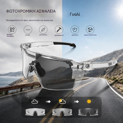 ☀️🕶️Φωτοχρωμικά πολωμένα γυαλιά ασφαλείας UV400 – 🥇Ανθεκτικά στις κρούσεις γυαλιά για υπαίθρια αθλήματα και εργασία✨