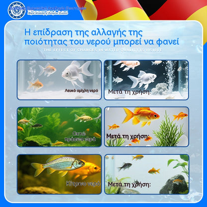4 κουτιά ⏳Περιορισμένης διάρκειας έκπτωση 50%⏰dΤαμπλέτες καθαρισμού νερού ενυδρείου υψηλής απόδοσης🐟