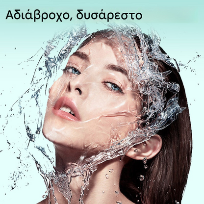 💥🔥【Αγοράστε 1 και πάρτε 1 δωρεάν】—🤩Πιο δημοφιλής επιλογή🔥Ειδική προσφορά 🔥Σετ μάσκαρα για εξαιρετικά επιμήκυνση και μπούκλες