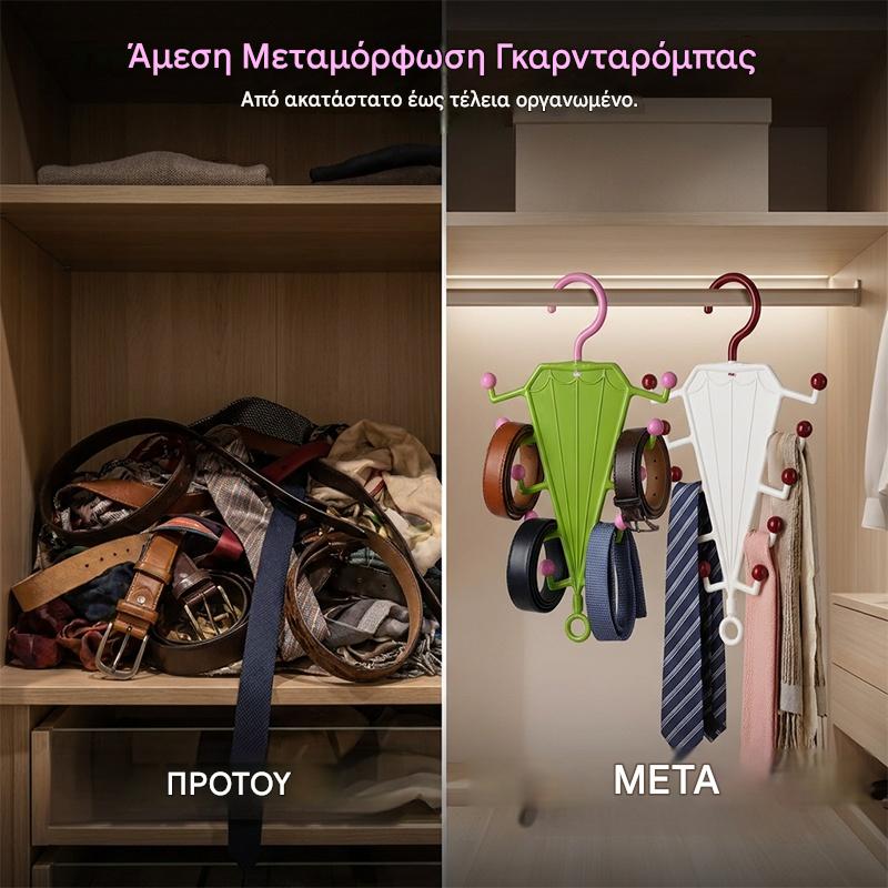 🔥🔥【Συσκευασία 6 τεμαχίων】👔👚Πολυλειτουργικό ράφι με γάντζους σε σχήμα V και δύο πλαϊνά.