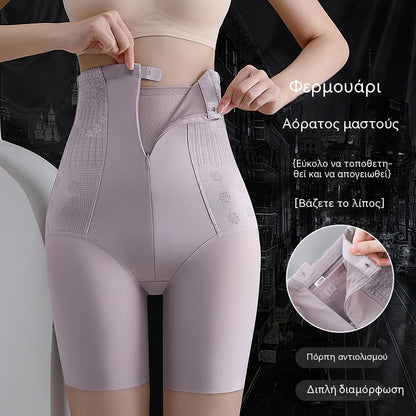 【40-100KG】Υπερβολικά ανθεκτικά εσώρουχα ασφαλείας γιόγκα που σφίγγουν τη μέση, ανορθώνουν τους γοφούς, ισοπεδώνουν την κοιλιά και διαμορφώνουν το σώμα