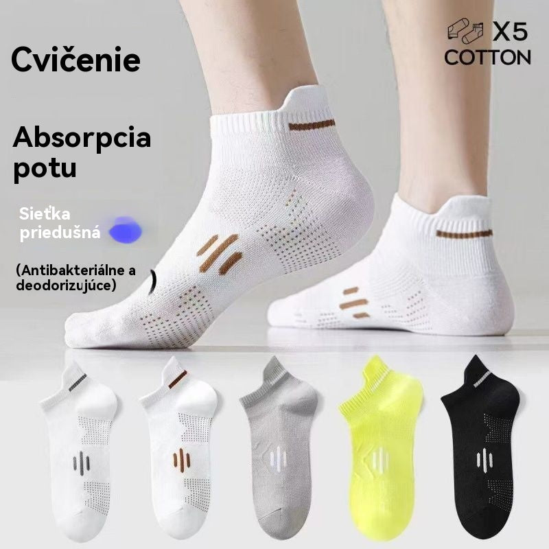Kúpte 5 párov, získajte 5 párov zadarmo【Balenie 10 párov】Nové pánske ponožky, priedušné, antibakteriálne a odolné voči zápachu, na jar/leto 2026.