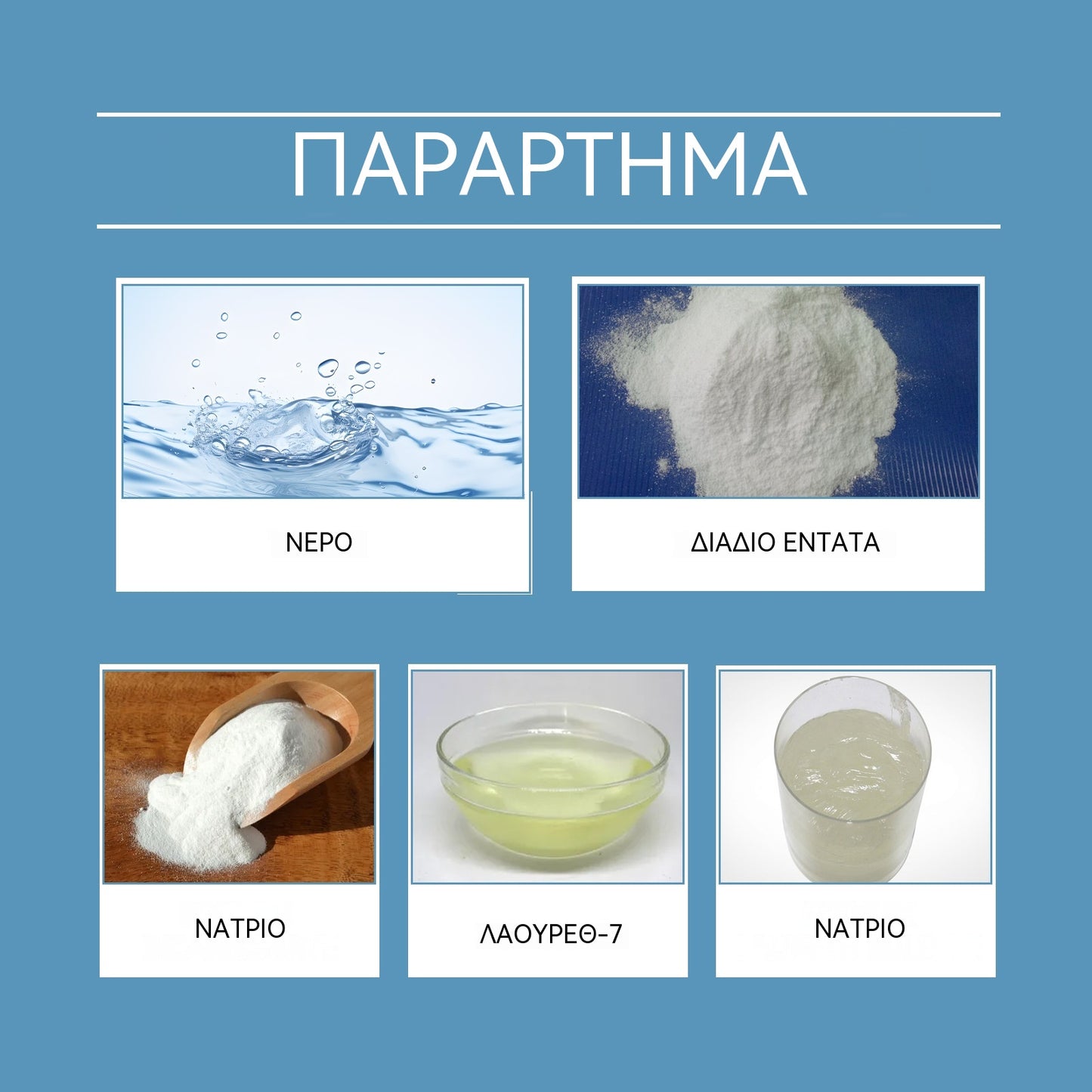 ✨ Ισχυρό καθαριστικό σπρέι μπάνιου για τη βρωμιά—Αφαιρεί γρήγορα τη βρωμιά, με ασφάλεια και αποτελεσματικότητα! ✨