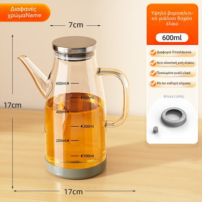 🏠🍴【600ml】Μπουκάλι διανομής λαδιού με στόμιο που δεν στάζει