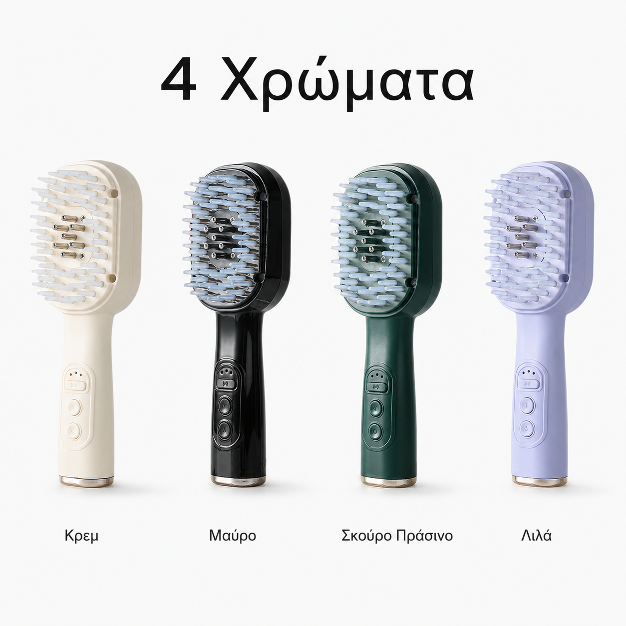 💆‍♀️Χτένα μασάζ τριχωτού της κεφαλής, πολυλειτουργικός εφαρμογέας αιθέριων ελαίων και συσκευή ανάπτυξης μαλλιών