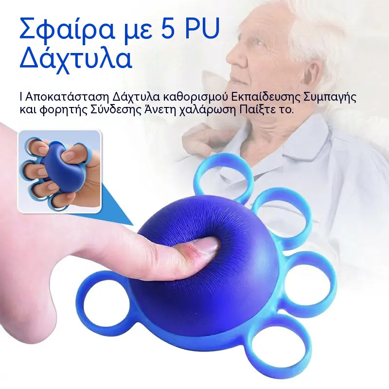 Ορθωτικές μπάλες με δακτυλίους στερέωσης για αποκατάσταση δακτύλων και χεριών.