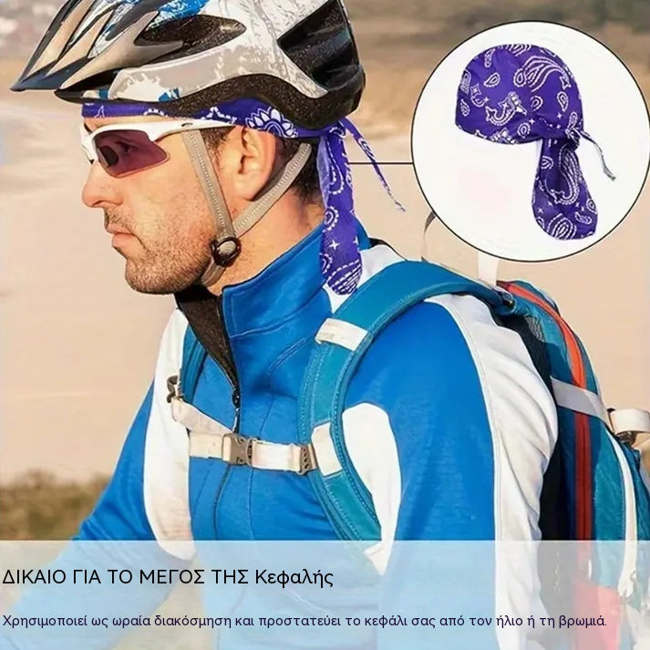 【Σετ 6 τεμαχίων】Κλασική μπαντάνα για μοτοσικλετιστές και αθλητές.