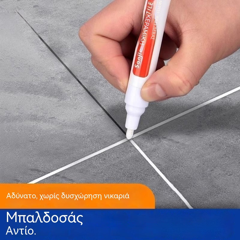 🔥【Αγοράστε 1 και πάρτε 1 δωρεάν】🔥 Στυλό αρμόστοκου κεραμικών πλακιδίων ανθεκτικό στη μούχλα και το νερό