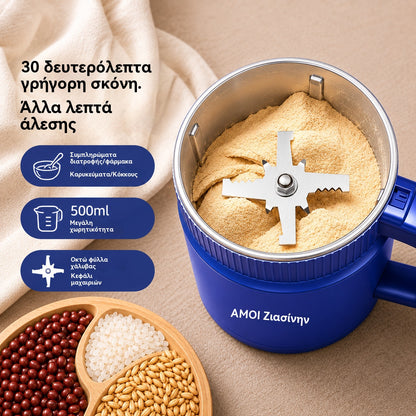 【500ML】Μίνι φορητός μύλος-Μικρό μηχάνημα άλεσης σιτηρών, εξαιρετικά λεπτός κονιορτοποιητής, θραυστήρας, μύλος θραύσης τοιχωμάτων