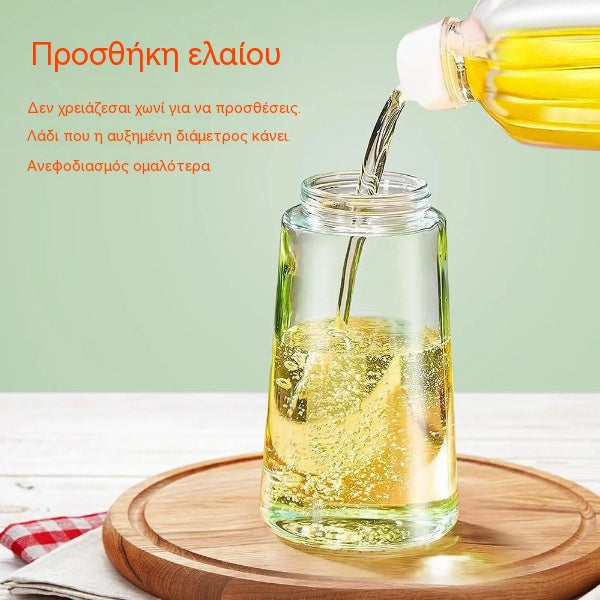 ✨【Αγοράστε 1 και πάρτε 1 δωρεάν】Δοσομετρητής και ψεκαστήρας λαδιού 2 σε 1
