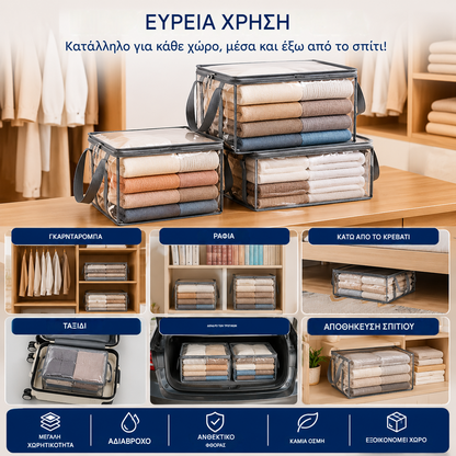 3 τεμάχια 30€--🔥Προσφορά περιορισμένης διάρκειας: 49% έκπτωση 📦Μεγάλη, ανθεκτική, χοντρή, διαφανής πλαστική σακούλα για την αποθήκευση ρούχων, τη μετακόμιση και την αποθήκευση