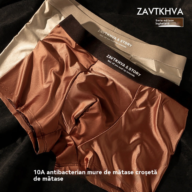 🔥【3 τεμάχια】Νέα ανδρικά εσώρουχα Ice Silk Summer Breathable Boxer Σατέν ανδρικά εσώρουχα