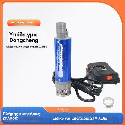 💥✅🔥Σετ αντλίας λαδιού και νερού υψηλής ισχύος