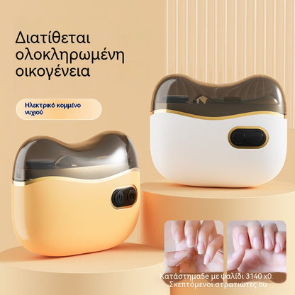 Πολυλειτουργική ηλεκτρική λίμα νυχιών, ηλεκτρικός νυχοκόπτης με προστασία από τσιμπήματα