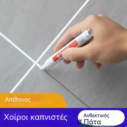 🔥【Αγοράστε 1 και πάρτε 1 δωρεάν】🔥 Στυλό αρμόστοκου κεραμικών πλακιδίων ανθεκτικό στη μούχλα και το νερό