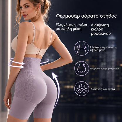 【40-100KG】Υπερβολικά ανθεκτικά εσώρουχα ασφαλείας γιόγκα που σφίγγουν τη μέση, ανορθώνουν τους γοφούς, ισοπεδώνουν την κοιλιά και διαμορφώνουν το σώμα