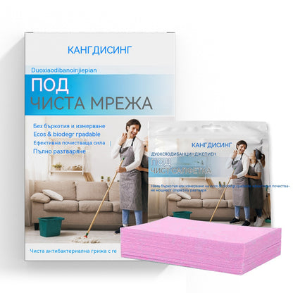 🧹✨ 【240 δισκία】αντιβακτηριδιακά και αποσμητικά δισκία καθαρισμού πολλαπλών χρήσεων | Κατάλληλο για ξύλινα δάπεδα, laminate δάπεδα, πλακάκια και τοίχους κατασκηνωτών