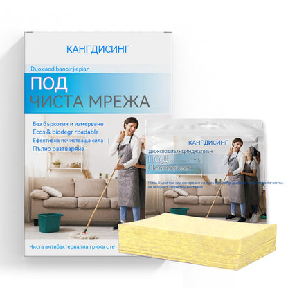 🧹✨ 【240 δισκία】αντιβακτηριδιακά και αποσμητικά δισκία καθαρισμού πολλαπλών χρήσεων | Κατάλληλο για ξύλινα δάπεδα, laminate δάπεδα, πλακάκια και τοίχους κατασκηνωτών