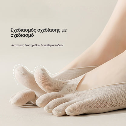 🧦50% έκπτωση👣Unisex αόρατες διορθωτικές κάλτσες με πέντε δάχτυλα