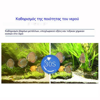 【Αγοράστε 1 και πάρτε 1 δωρεάν】💦🐟 Δισκία καθαρισμού πολυμερών | Αφαιρεί γρήγορα το χλώριο και σταθεροποιεί το νερό | Αλλαγές νερού χωρίς ιζήματα για ενυδρεία