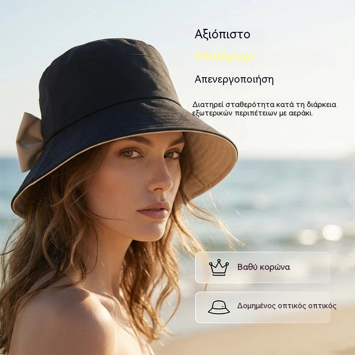 🎀🎀 50% έκπτωση 👒 | Ρετρό καπέλο με φιόγκο: πτυσσόμενο και αναπνεύσιμο, απαραίτητο για το καλοκαίρι.