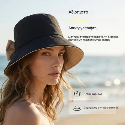 🎀🎀 50% έκπτωση 👒 | Ρετρό καπέλο με φιόγκο: πτυσσόμενο και αναπνεύσιμο, απαραίτητο για το καλοκαίρι.
