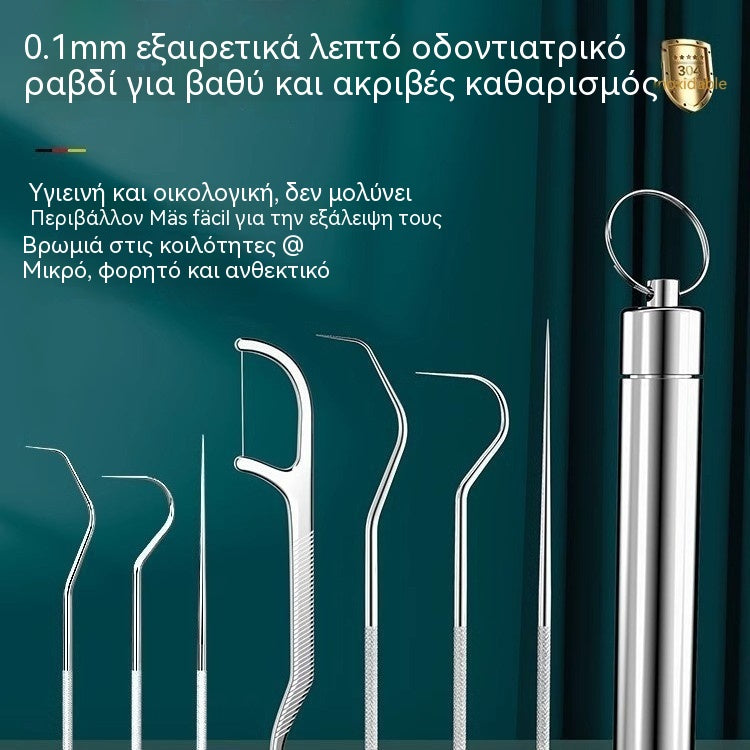 🏆 Σετ 7 τεμαχίων ✨ Γερμανική Μηχανική Ακριβείας! Οδοντόβουρτσα με εξαιρετικά λεπτή άκρη 0,1 mm για βαθύ και ακριβή καθαρισμό 🦷💎