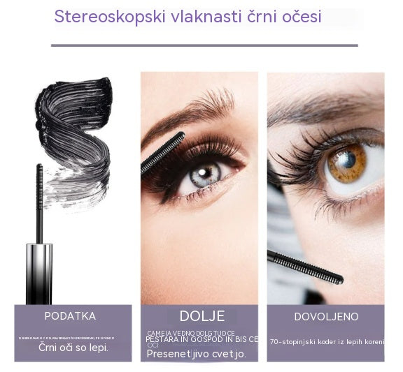 【2 kosa】Vodoodporna 3D maskara, črna in rjava
