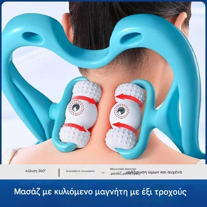 Χειροκίνητο κλιπ μασάζ αυχενικής μοίρας της σπονδυλικής στήλης για ανακούφιση από τον πόνο