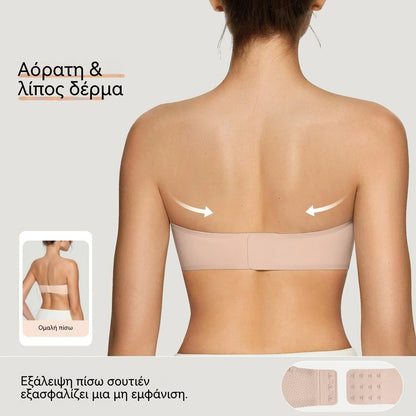 ⛱️Τελευταία ημέρα ειδικής προσφοράς💞Γυναικείο σουτιέν push-up χωρίς τιράντες, αντιολισθητικό, χωρίς μπανέλες, άνετο σε σχήμα ζελέ