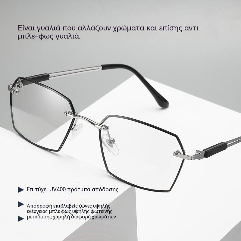 ✨🕶Νέα φωτοχρωμικά έξυπνα γυαλιά με φίλτρο μπλε φωτός, unisex