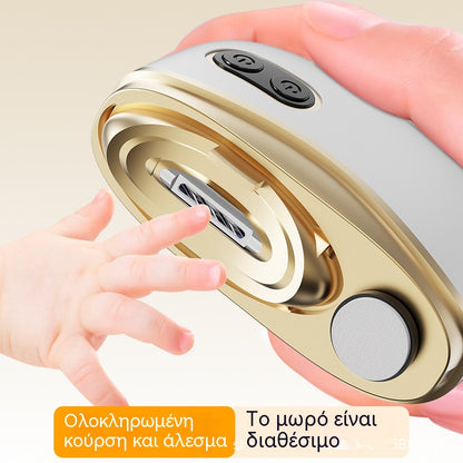 Πολυλειτουργική ηλεκτρική λίμα νυχιών, ηλεκτρικός νυχοκόπτης με προστασία από τσιμπήματα