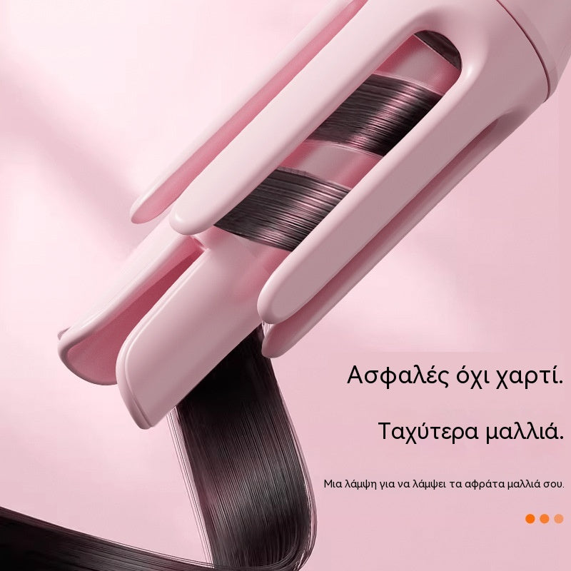【50% έκπτωση, 33€ ανά τεμάχιο】Περιστροφικό σίδερο για μπούκλες