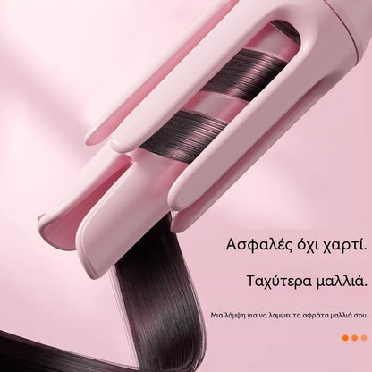 【50% έκπτωση, 33€ ανά τεμάχιο】Περιστροφικό σίδερο για μπούκλες